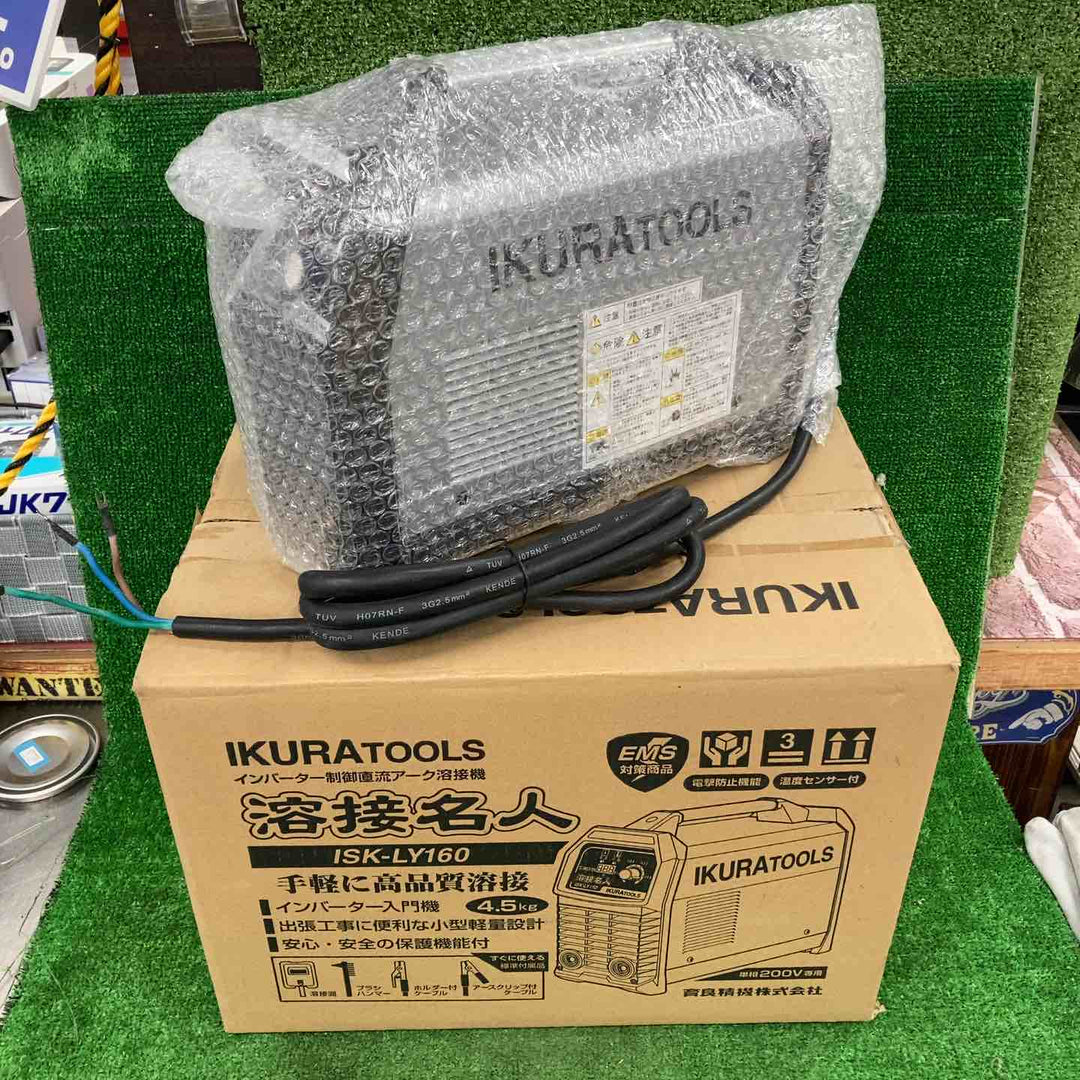 ◇育良精機 インバーター制御直流アーク溶接機  ISK-LY160【川崎店】