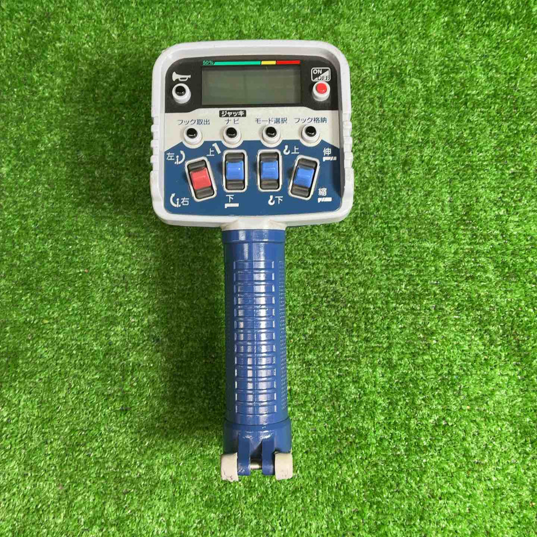 【中古品】 タダノ クレーンラジコン 送信機 RCS-FT2 クレーン用 【藤沢店】