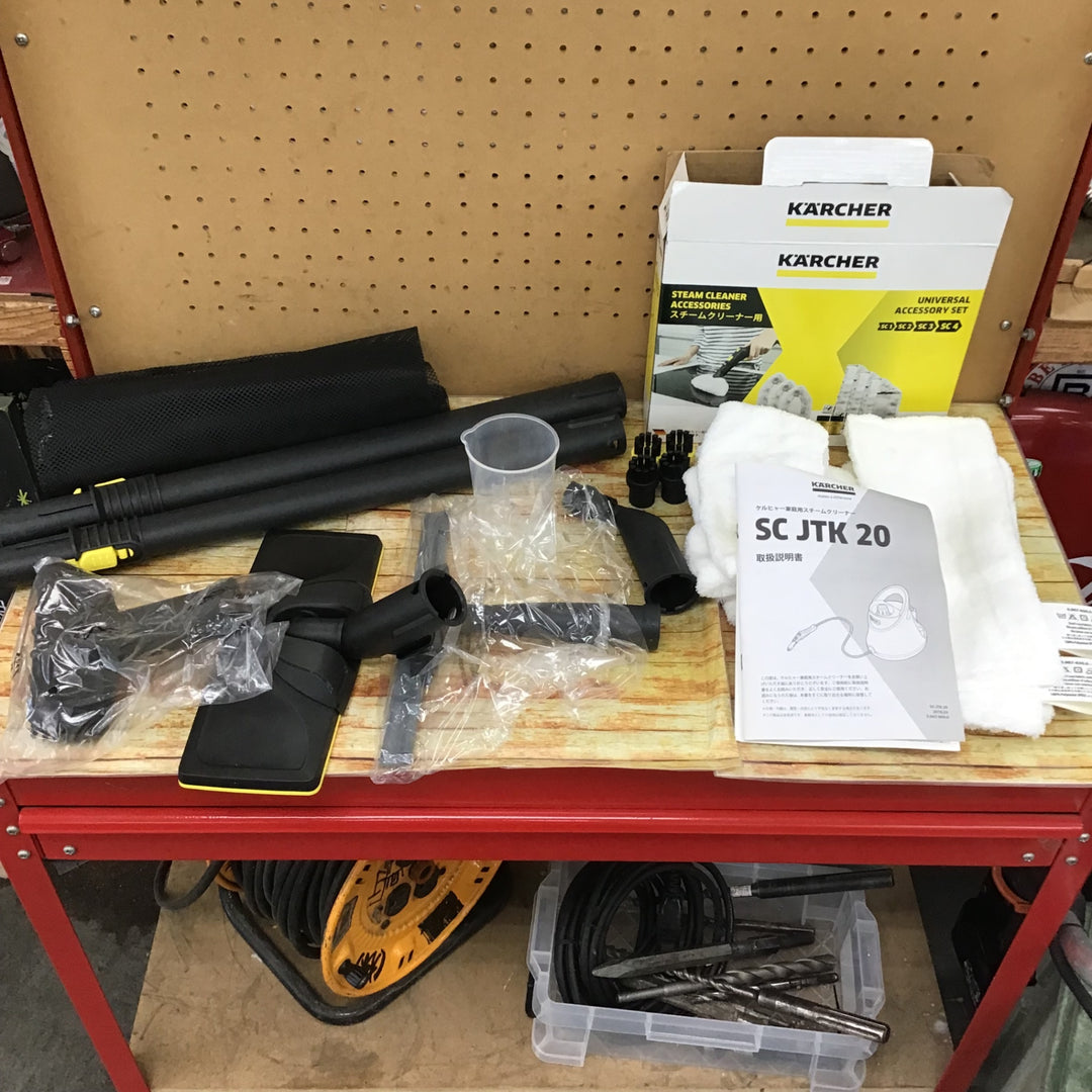 ケルヒャー(Karcher) スチームクリーナー SC JTK 20【川崎店】