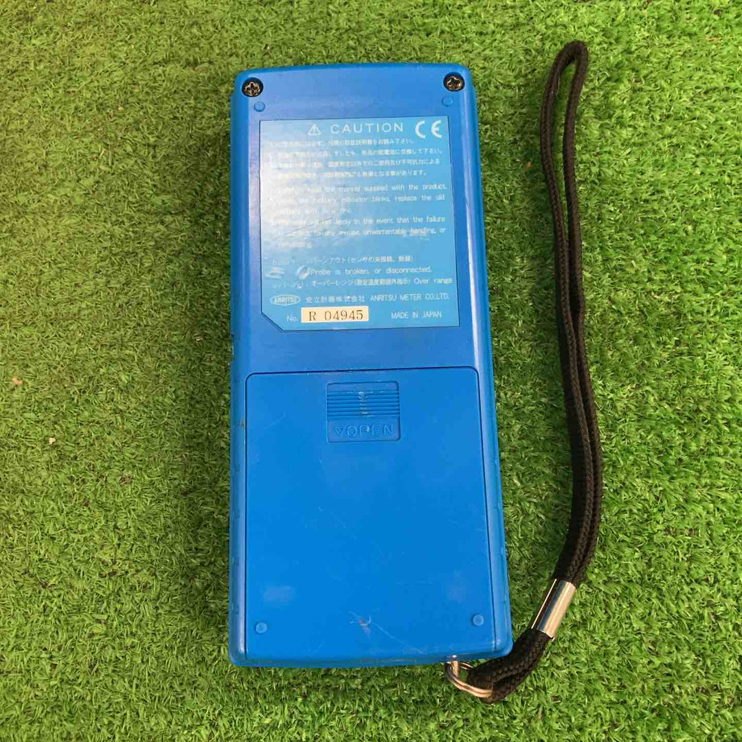安立計器 温度計 HD-1100E＆HA-100Eセット【川崎店】