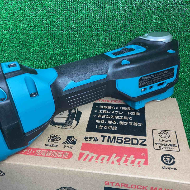 ★マキタ(makita) コードレスマルチツール TM52DZ【川崎店】