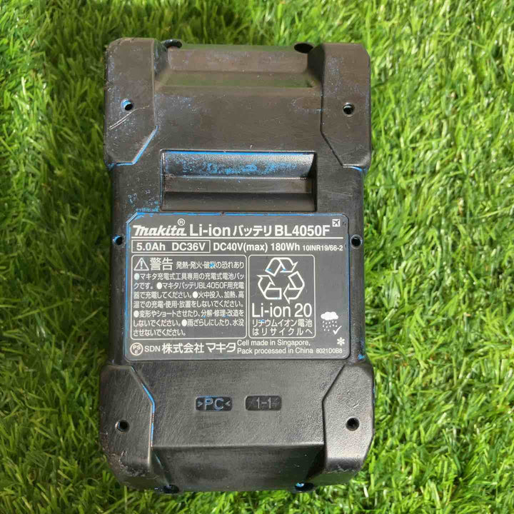★マキタ(makita) リチウムイオンバッテリー 40Vmax/5.0Ah BL4050F【戸田店】