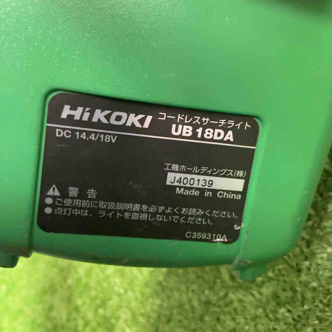 ◇ハイコーキ(HIKOKI ※旧:日立工機) コードレスサーチライト UB18DA(NN)【草加店】