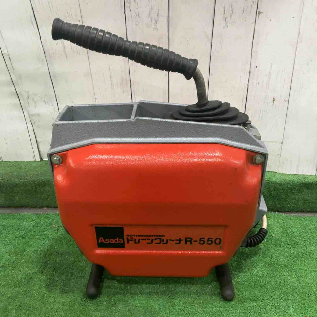 【店頭受取り限定】◇アサダ(ASADA) ドレンクリーナー R550 (R-550) 動作確認済【川口店】