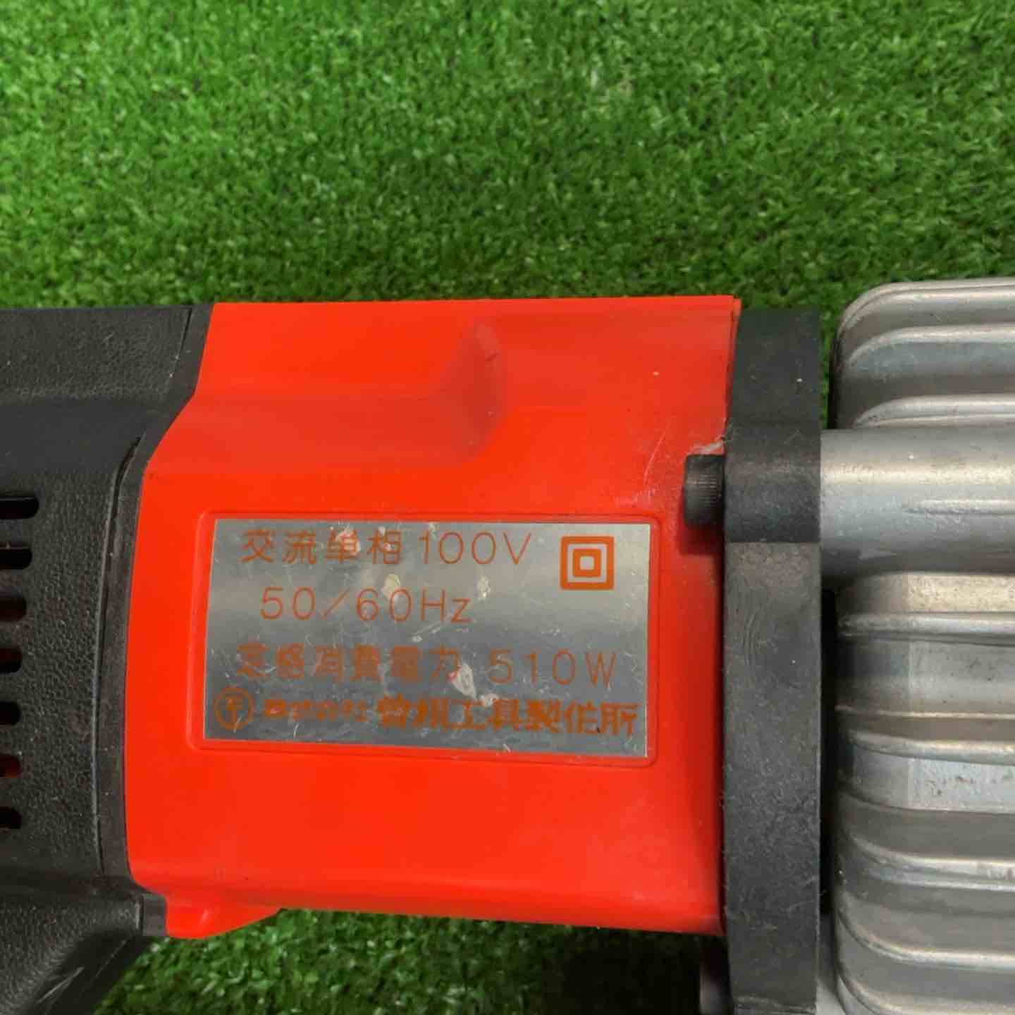 ◇育良精機(イクラ/IKURA) ミニパンチャー IS-20MP【草加店】 – アクト