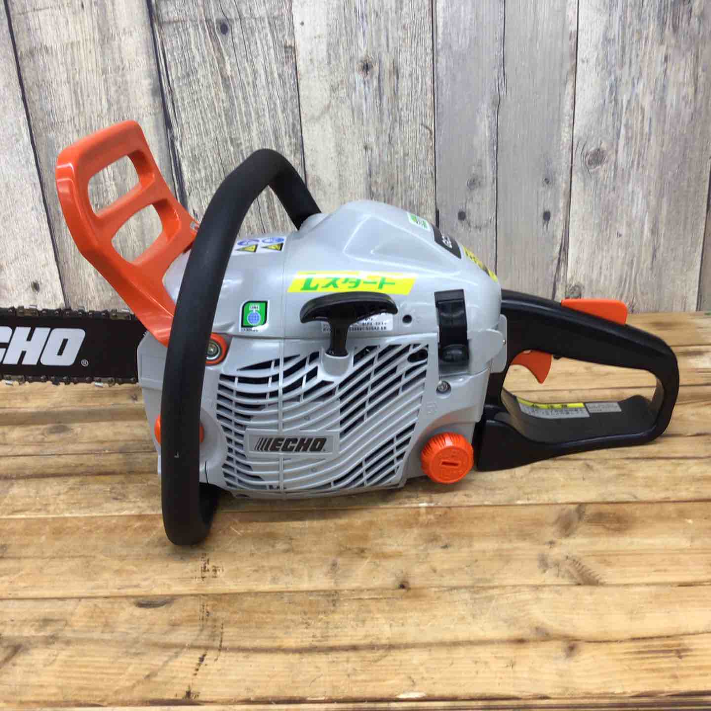 エコー(ECHO) エンジンチェーンソー GC351 【東大和店】 – アクト