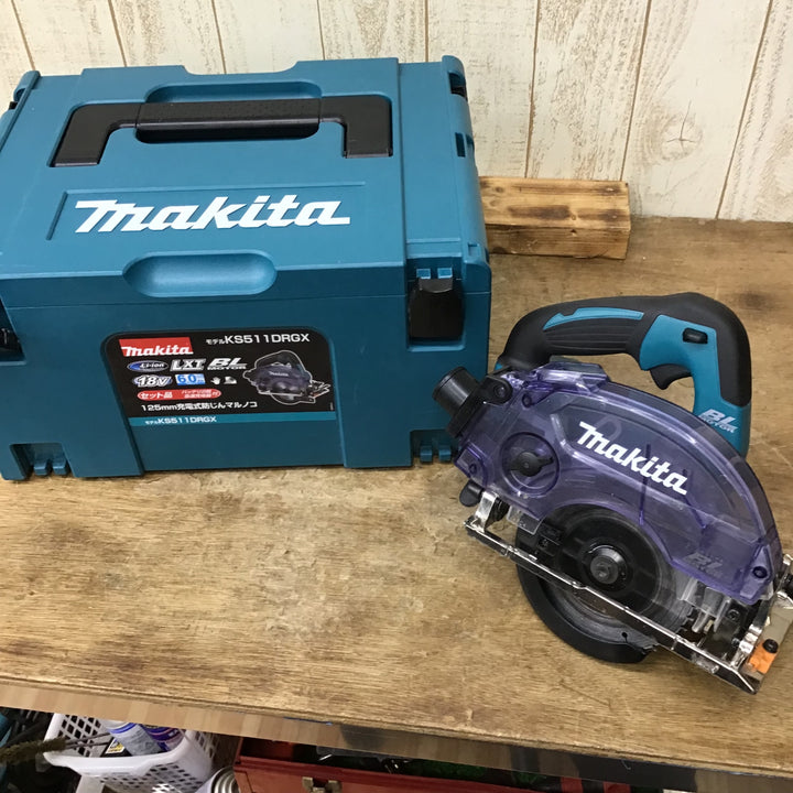 ★マキタ(makita) コードレス防じん丸のこ KS511DRGX 集じんカバーキャップ欠損あり【柏店】