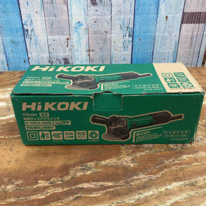 ☆ハイコーキ(HIKOKI ※旧:日立工機) 100mmディスクグラインダ G10SL6【柏店】