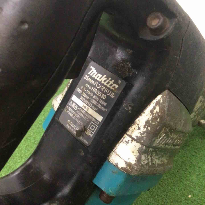 ★マキタ(makita) ハンマドリル HR3530【町田店】