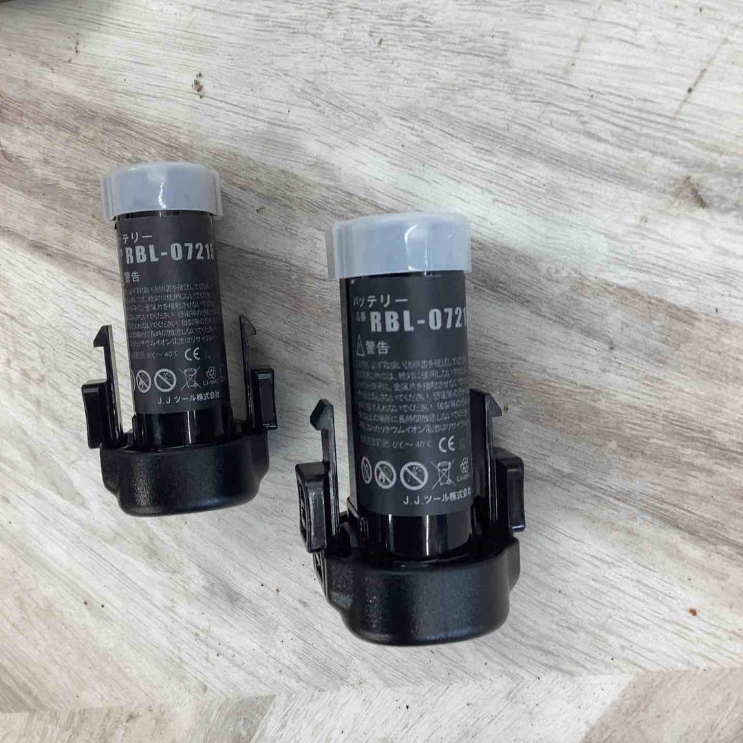 トラックファースト ウルトラガスツール UG5【越谷店】