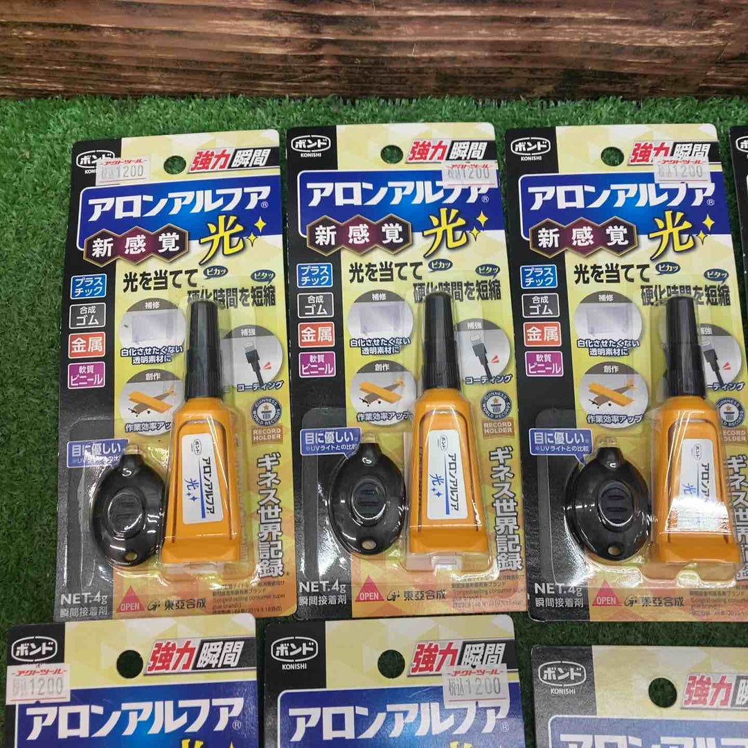 ユニシ株式会社 強力瞬間 アロンアルファ光 ボンドまとめ売り②【川越店】