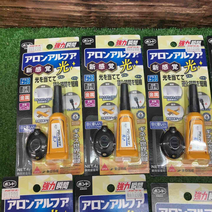 ユニシ株式会社 強力瞬間 アロンアルファ光 ボンドまとめ売り②【川越店】