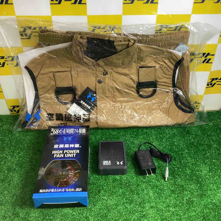 ◇空調風神服 ファン+バッテリー+空調服セット RD9210H RD9290 KF91490G【越谷店】