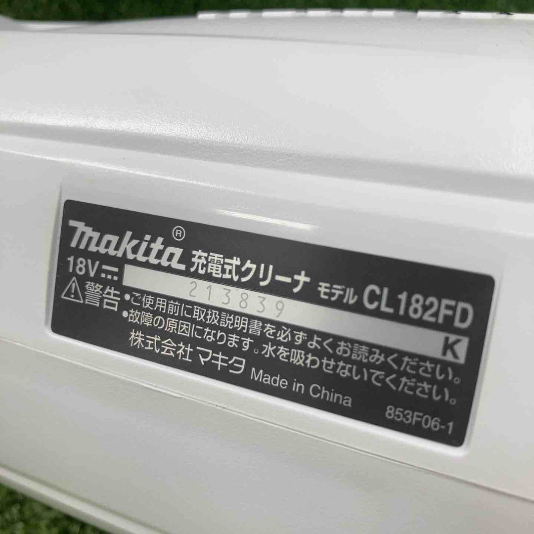 ☆マキタ(makita) コードレスクリーナ 18V CL182FDZW【川崎店】