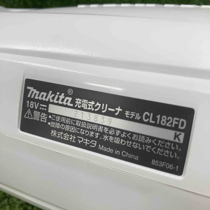 ☆マキタ(makita) コードレスクリーナ 18V CL182FDZW【川崎店】