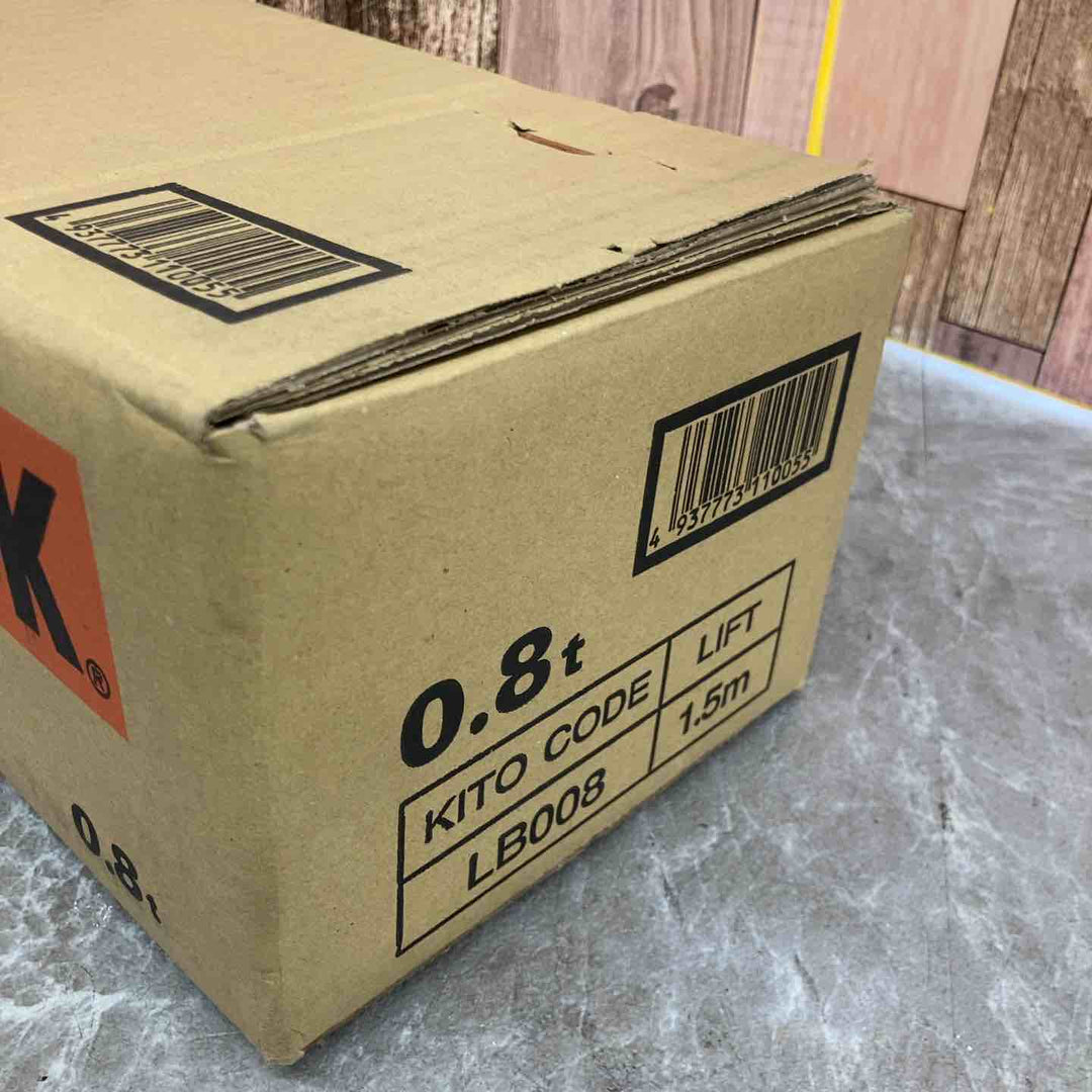 ★KITO(キトー) レバーブロック LB008【八潮店】