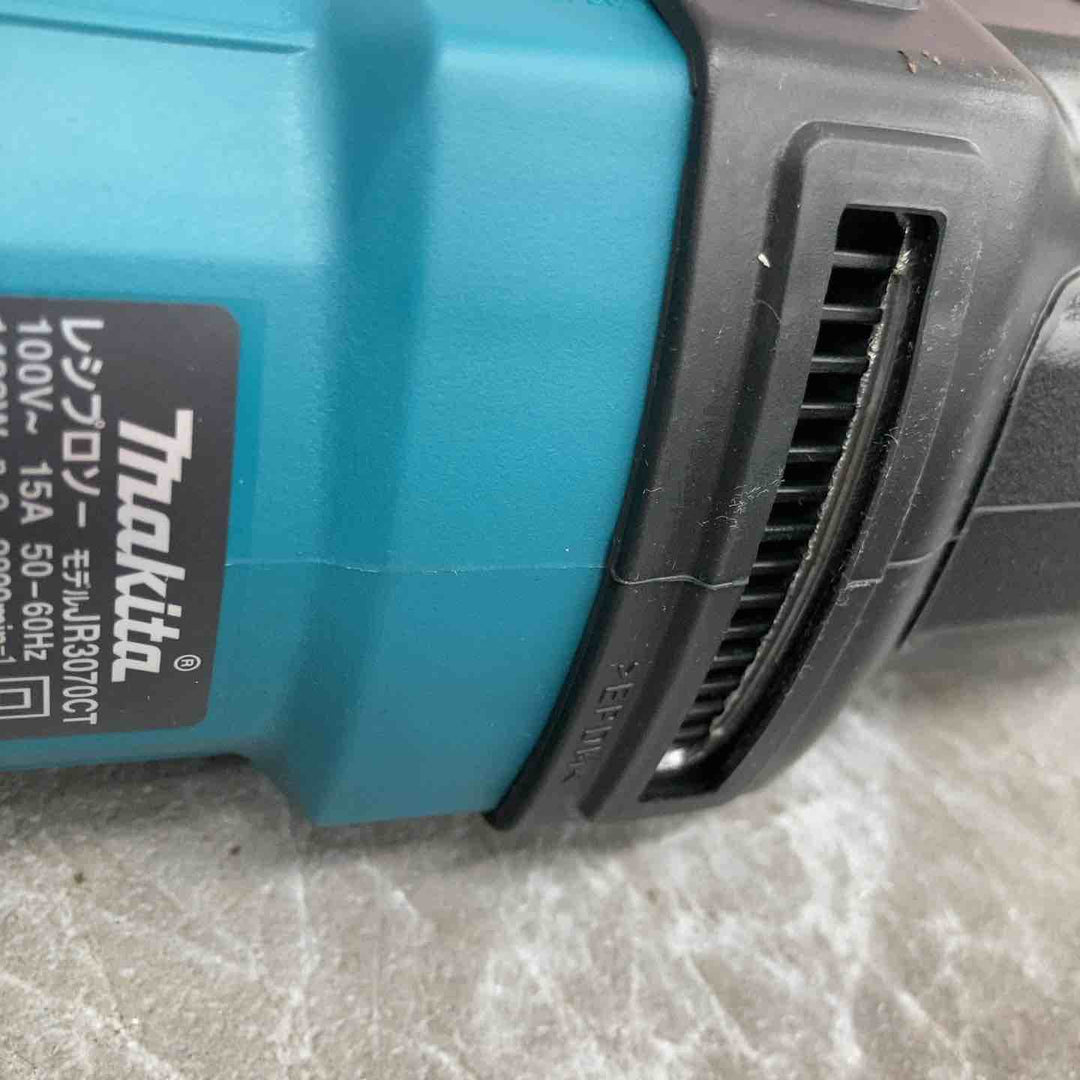 ★マキタ(makita) レシプロソー JR3070CT【八潮店】