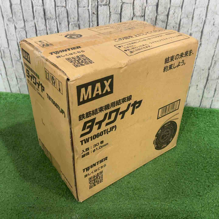 ◇マックス(MAX) タイワイヤ 鉄筋結束機用結束線 TW1060T(JP) 30巻 ツインタイア【川口店】