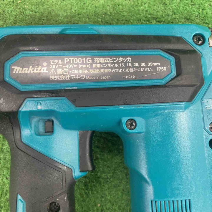 ◇マキタ(makita) 35mmコードレスピンネイラ PT001GZ【川崎店】