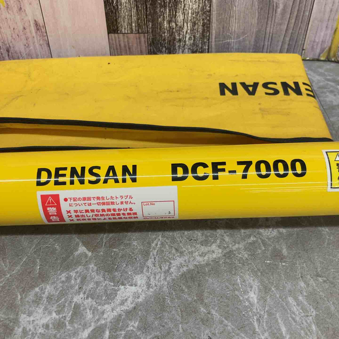 ◇デンサン カーボンフィッシャー DCF-7000【八潮店】 – アクトツール 
