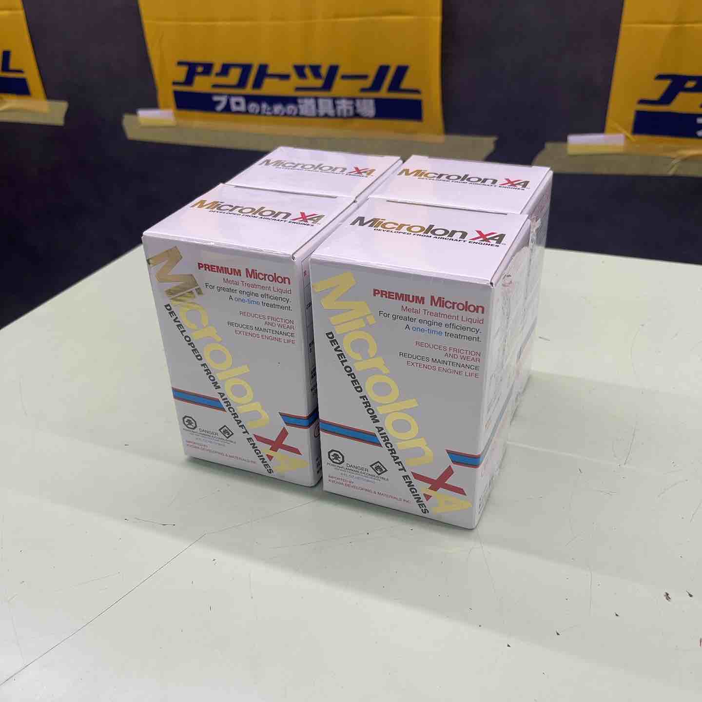 Microlon (マイクロロン) XA (国内正規品) 8oz (236ml) 4個