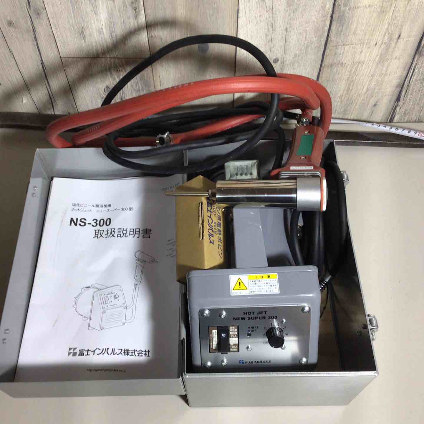 バートル 空調服用ファン+バッテリー 空調服AC220/ACV221、AC210