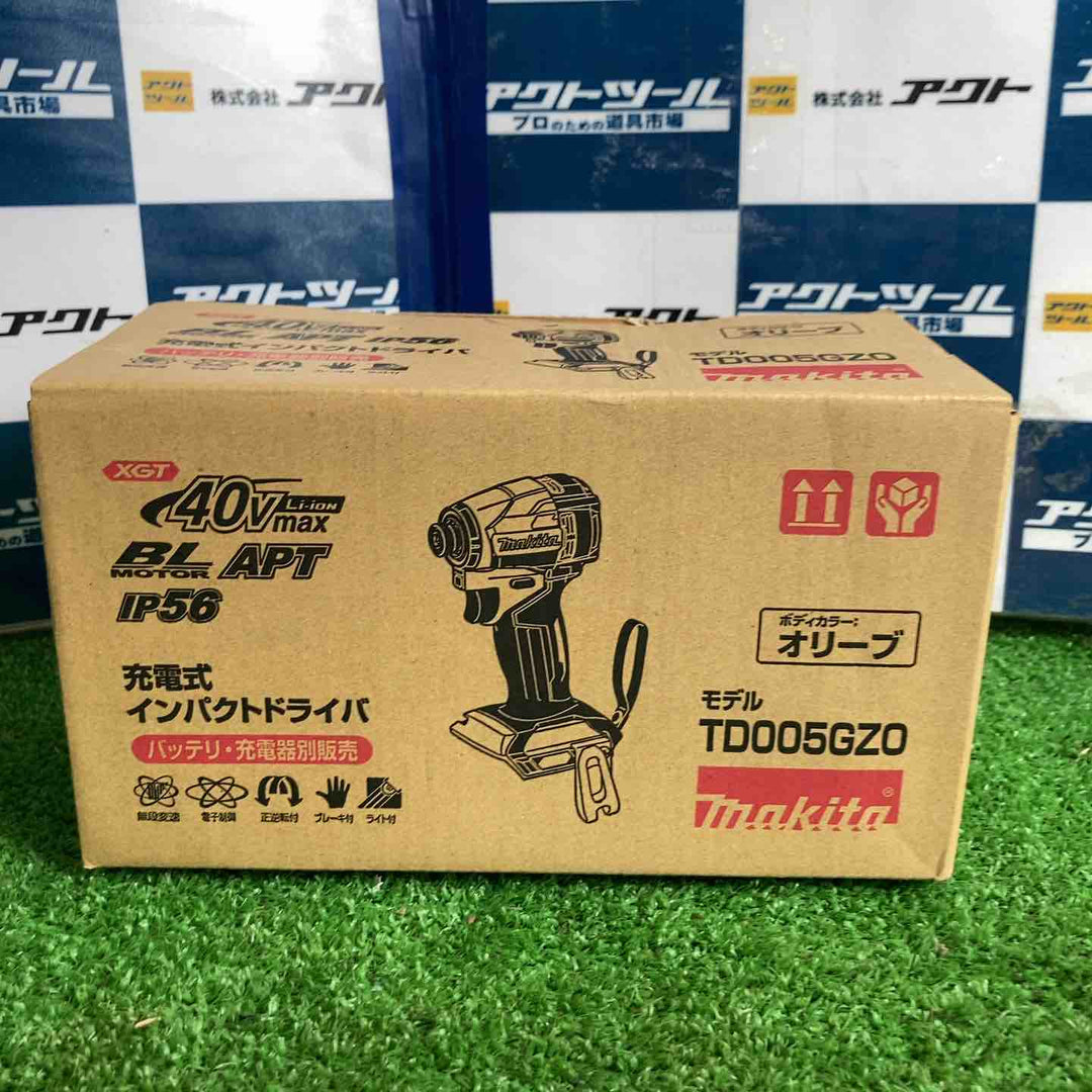 ★マキタ(makita) 40Vmaxコードレスインパクトドライバー TD005GZO【草加店】