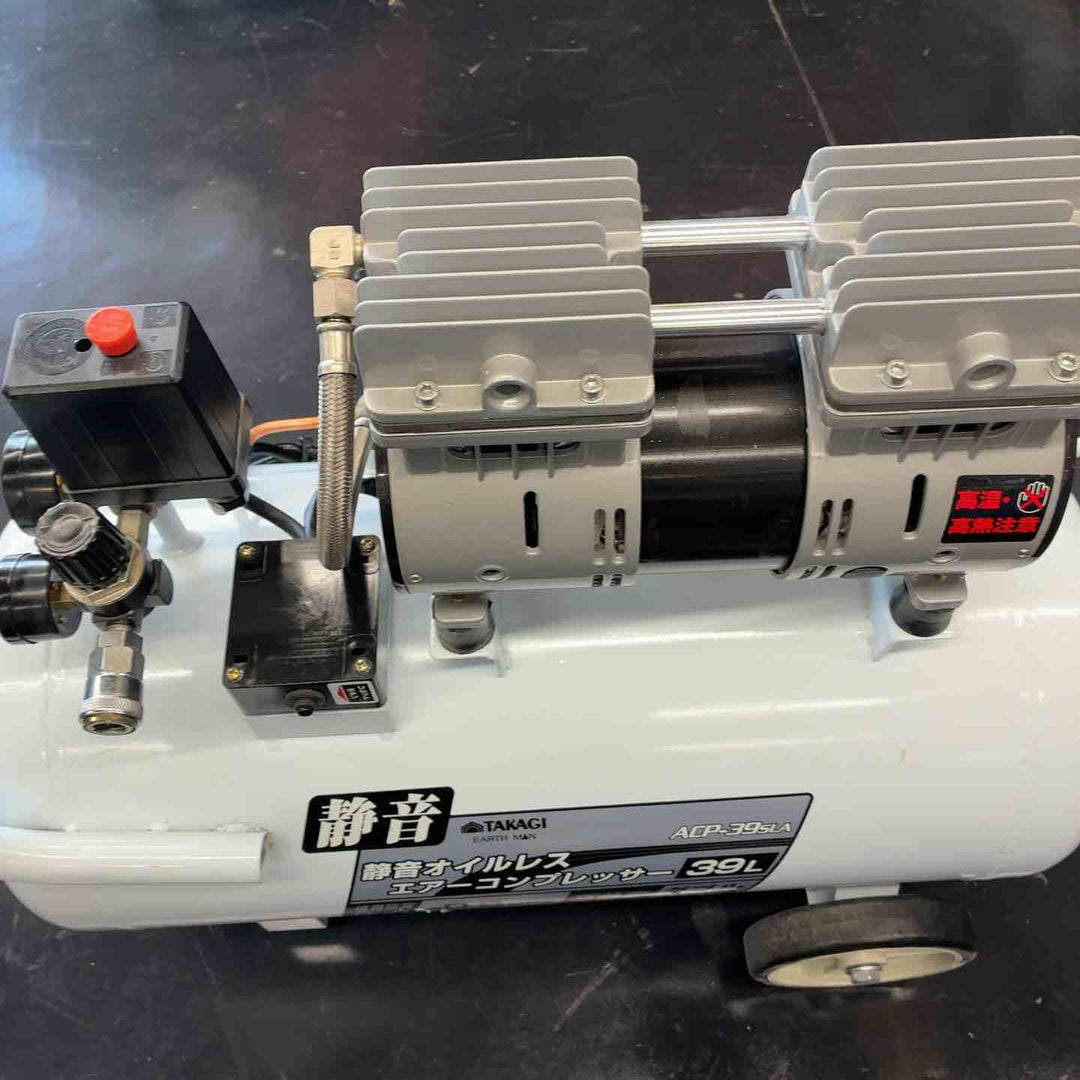 【中古品】 高儀 (TAKAGI) 静音オイルレスコンプレッサー ACP-39SLA 【藤沢店】