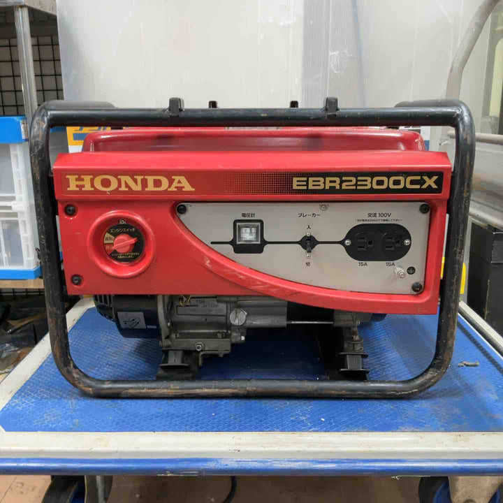 【店頭受取り限定】◇ホンダ(HONDA) 発電機 EBR2300 50Hz【草加店】