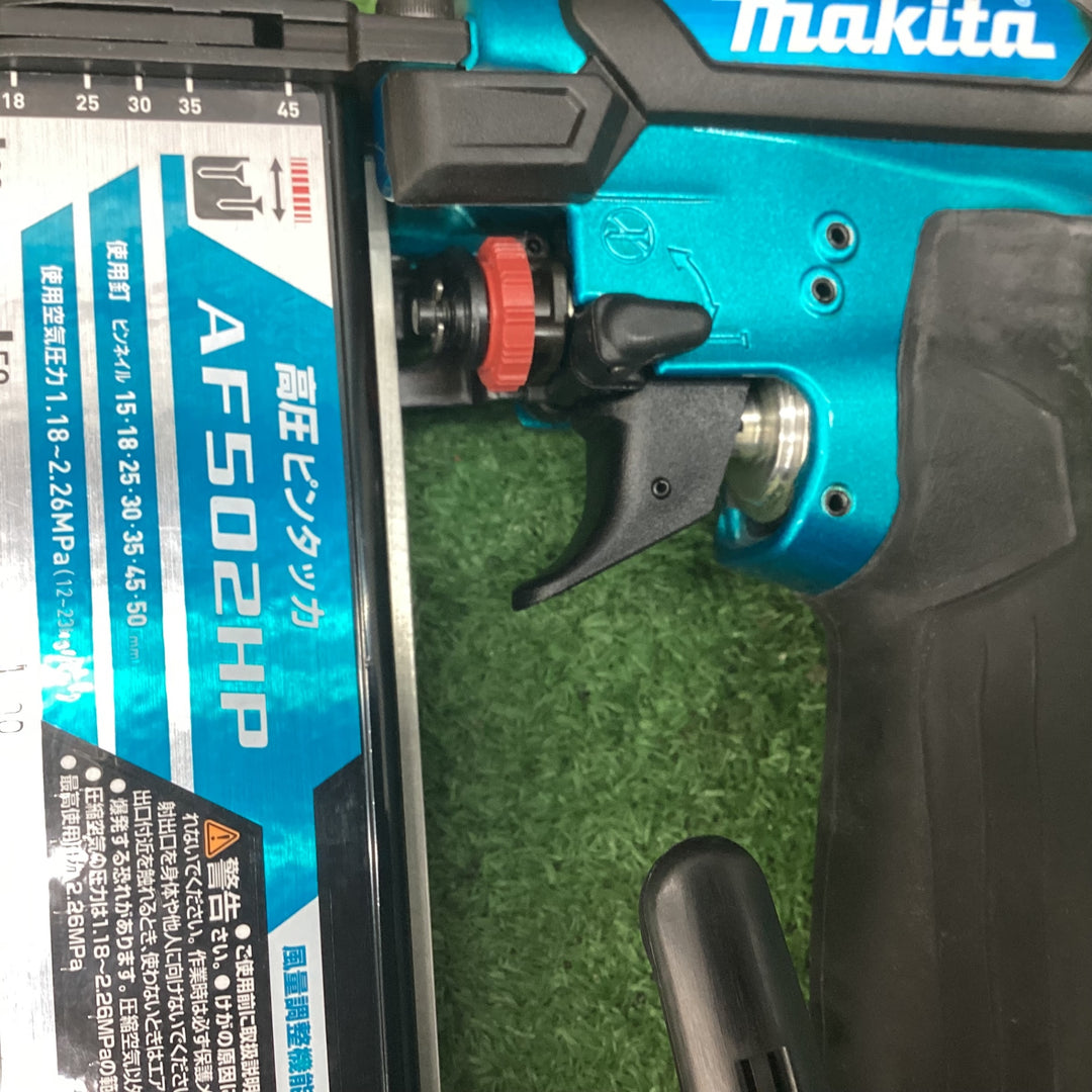 ★マキタ(makita) 高圧ピンネイラ AF502HPM【川越店】