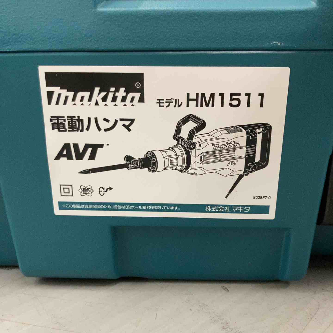 ★マキタ(makita) 電動ハンマ HM1511_100V【戸田店】