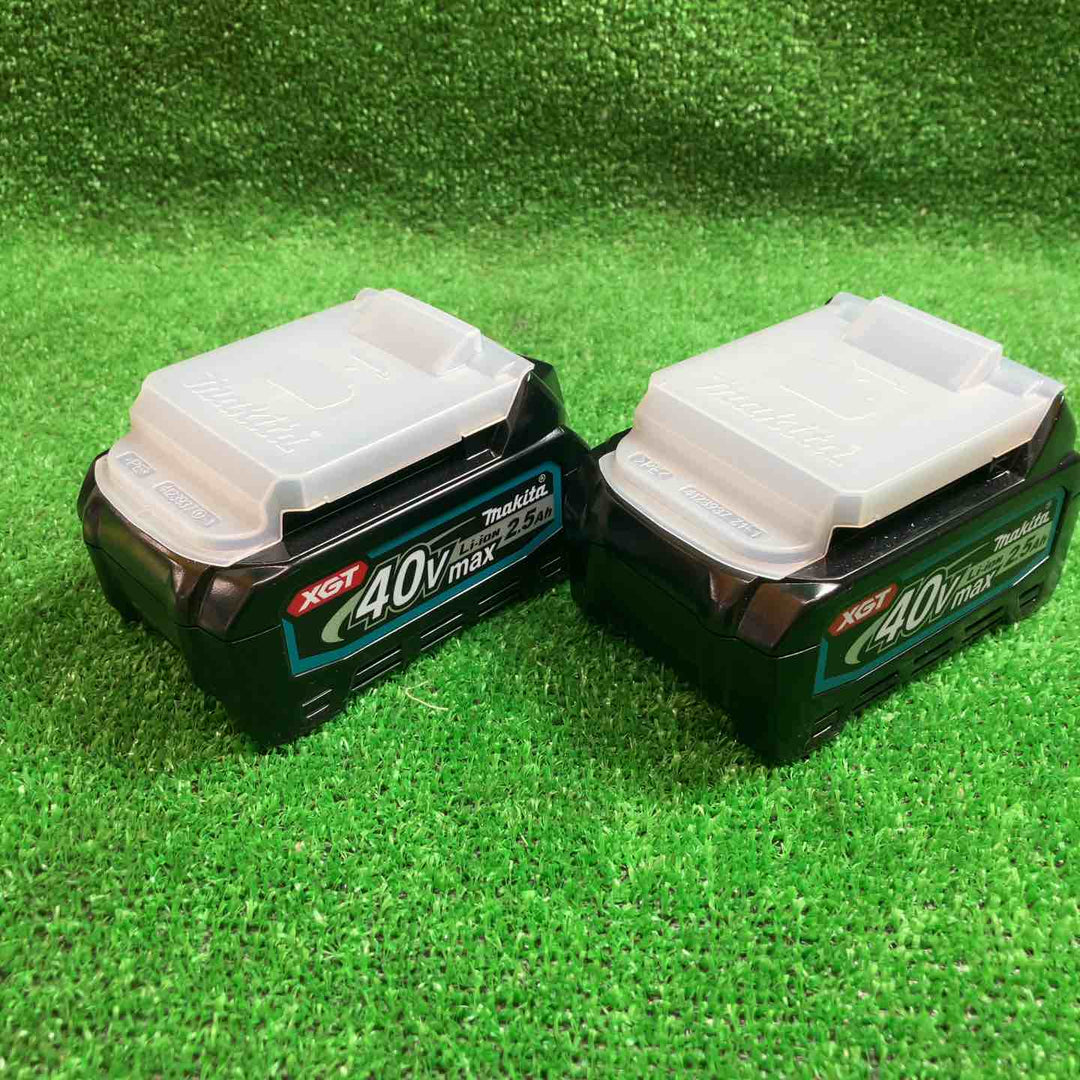マキタ(makita) リチウムイオンバッテリー 40Vmax/2.5Ah BL4025 2個セット【川越店】