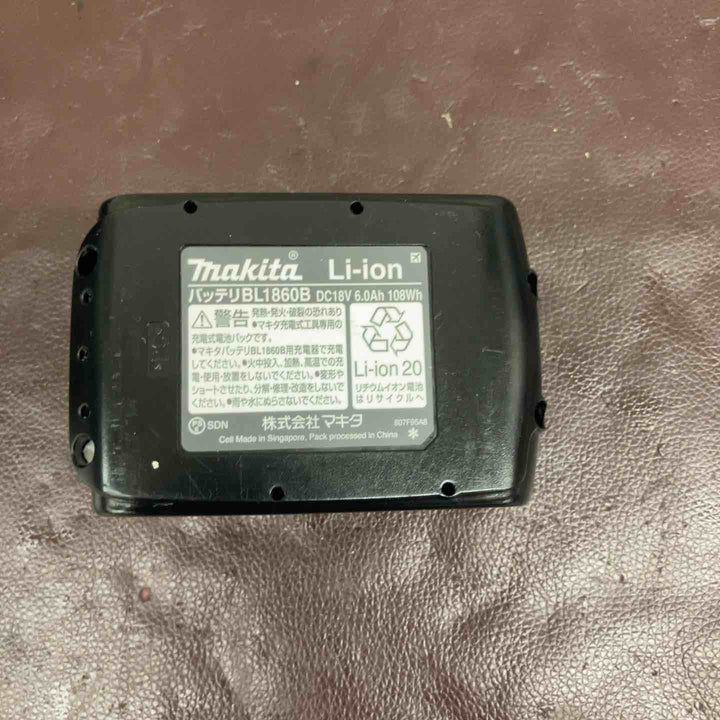 【中古品】 マキタ(makita) コードレスタッカー ST421DZ 【東大和店】
