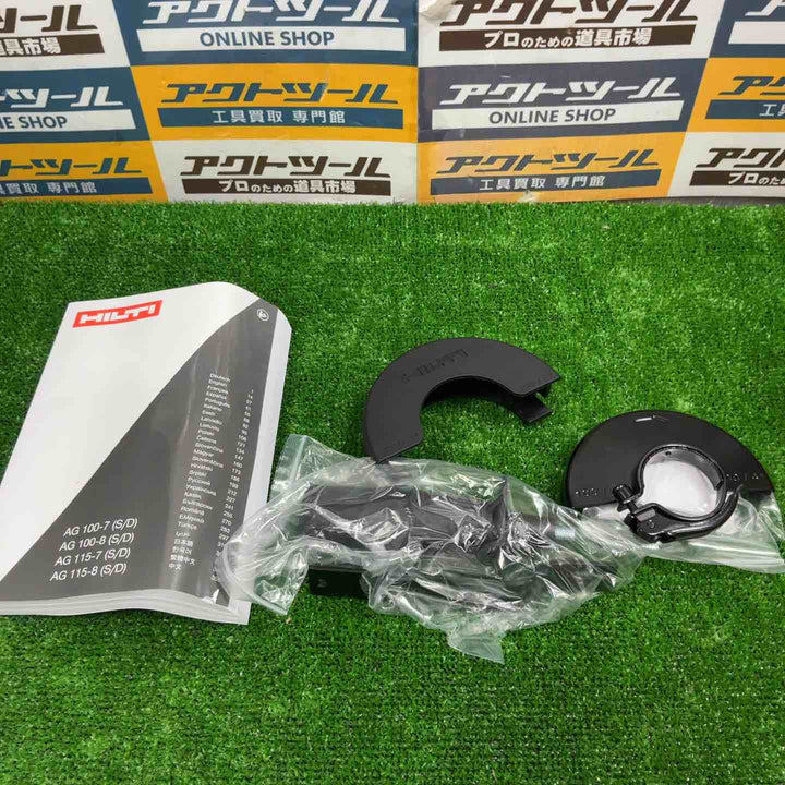 HILTI (ヒルティ) アングルグラインダー AG 100-7S 2075568【草加店】
