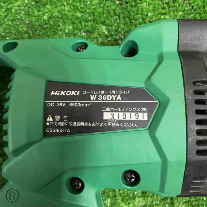 ★ハイコーキ(HIKOKI ※旧:日立工機) コードレススクリュードライバ W36DYA(NN)【草加店】