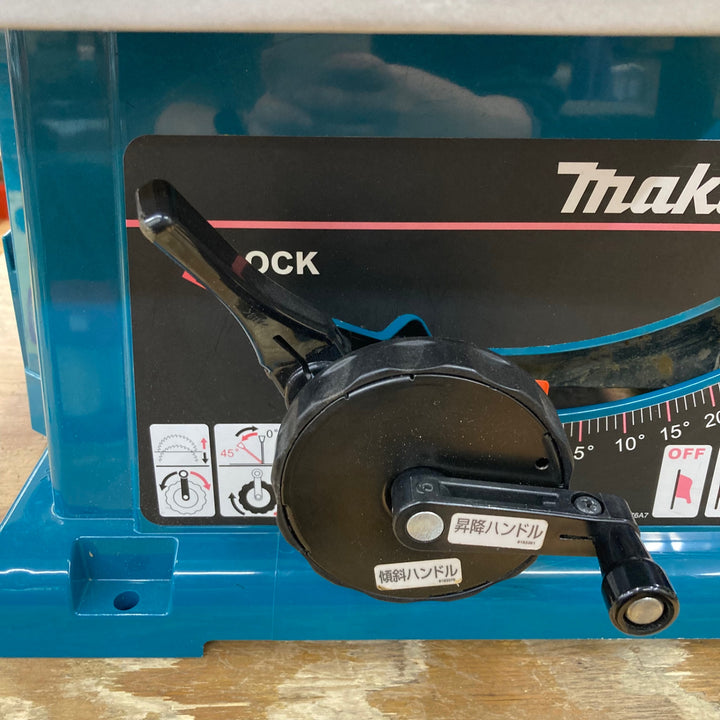 【店頭受取り限定】☆マキタ(makita) マルノコ盤 2703【柏店】