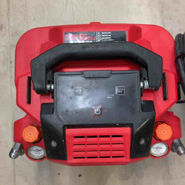 ★マックス(MAX) 高圧専用エアコンプレッサ AK-HH1301E(8L)【町田店】