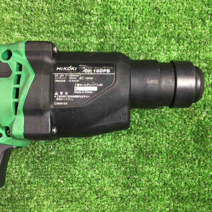 ★ハイコーキ(HIKOKI ※旧:日立工機) コードレスハンマドリル DH18DPB(2XP)【川口店】