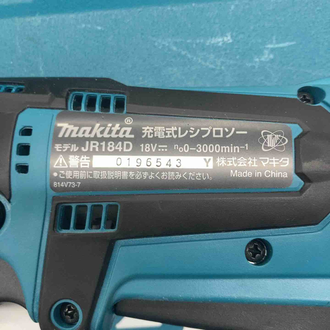 ◇マキタ コードレスセーバーソー JR184DZK　18V対応【戸田店】