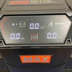 ★マックス(MAX) 高圧専用エアコンプレッサー AK-HH1310E2_ブラック【草加店】
