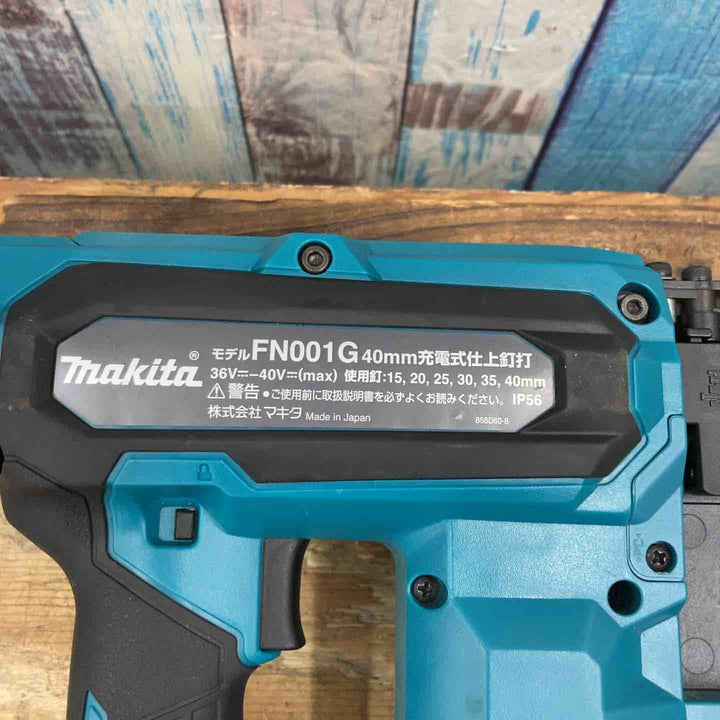 ★マキタ(makita) コードレスフィニッシュネイラ FN001GZK【柏店】