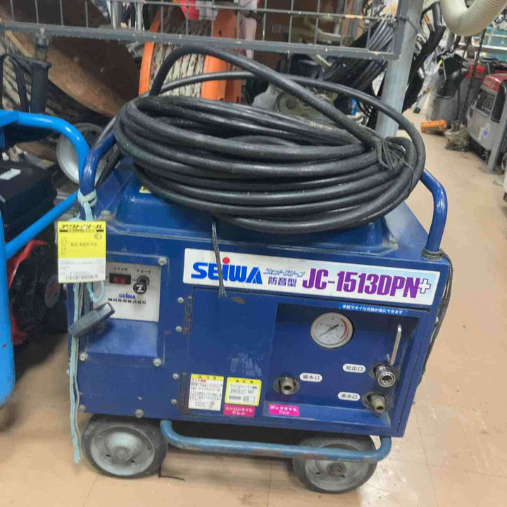 【店頭受取り限定】★精和産業(SEIWA) エンジン高圧洗浄機 JC-1513DPN+【草加店】