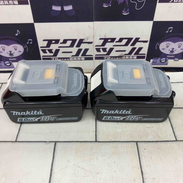 ★マキタ(makita) コードレス振動ドリルドライバー HP484DRGX【所沢店】