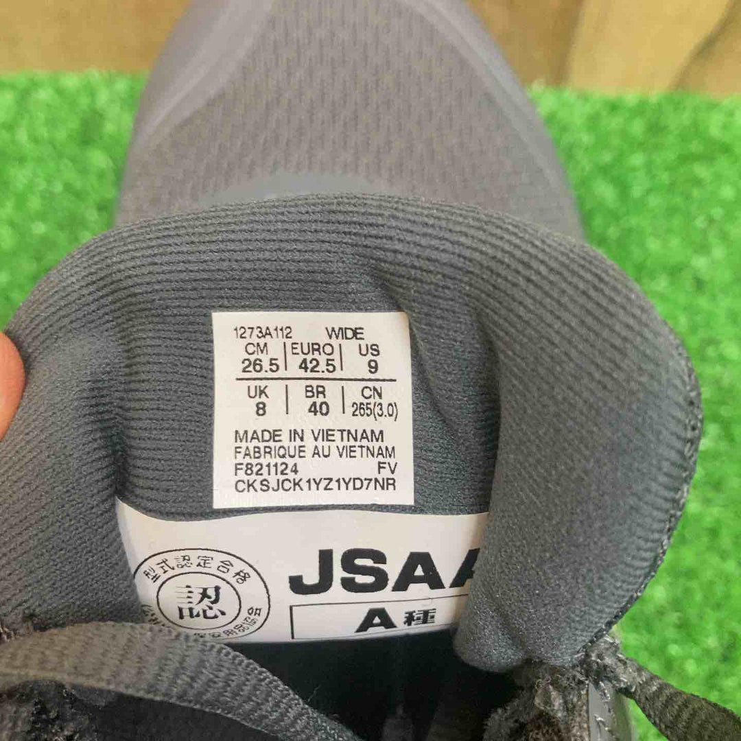 アシックス(asics)安全靴 WINJOB CP220 (サイズ26.5)1273A112-020 キャリアグレー【川越店】