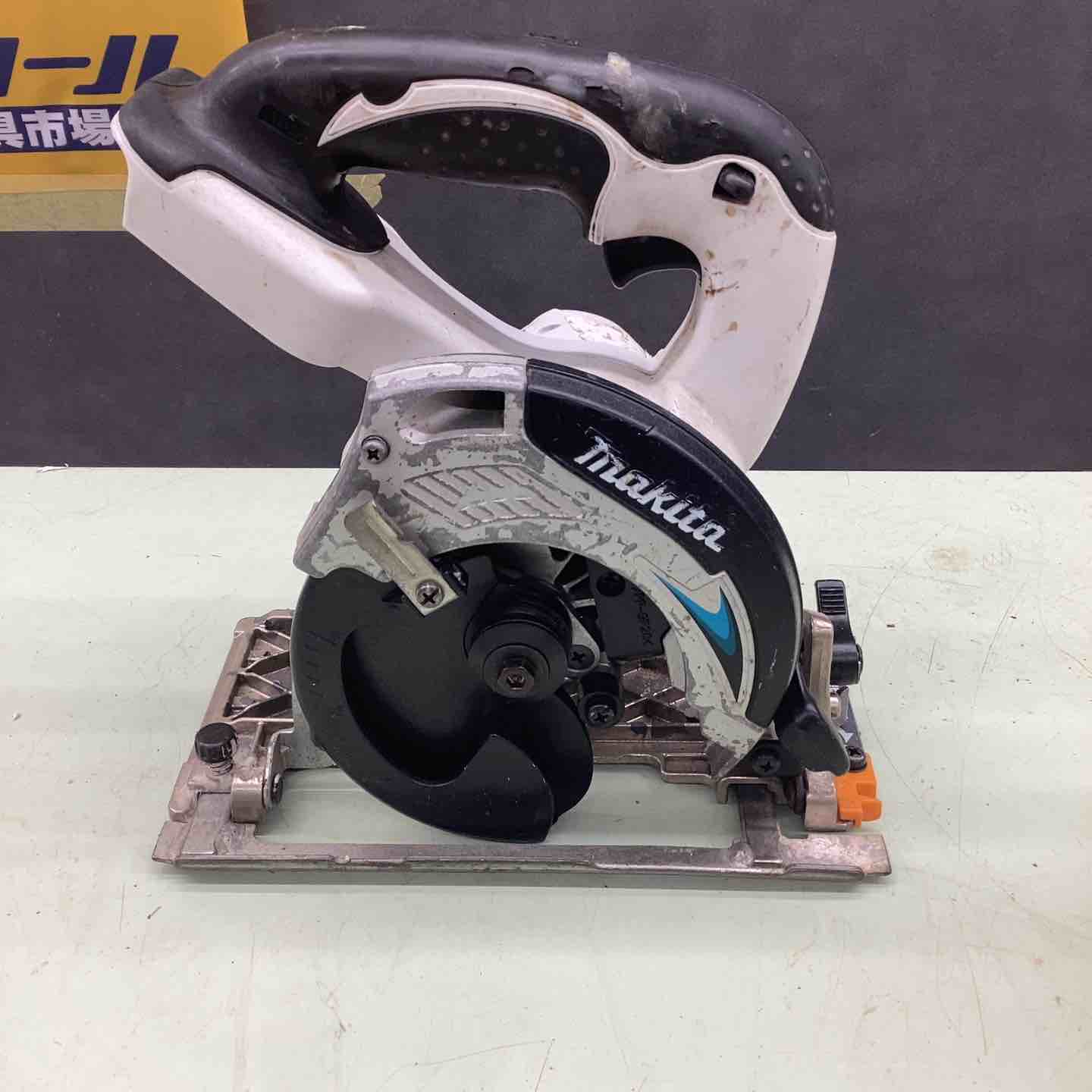 ☆マキタ(makita) コードレス丸のこ SS540DZ【越谷店】 – アクト