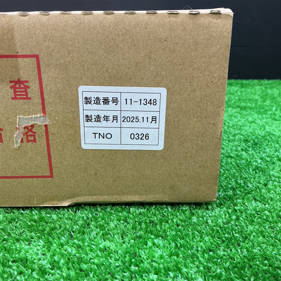 【未使用品】伸興電線株式会社 衛星放送受信用同軸ケーブル S-7C-FB 100m【電材館越谷店】