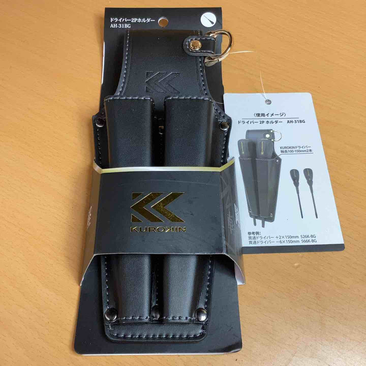 フジ矢(Fujiya) ドライバー2Pホルダー 黒金 AH-31BG 軽量 炎天下 長時間放置 着水 テスト済み 収納 工具差し【越谷店】
