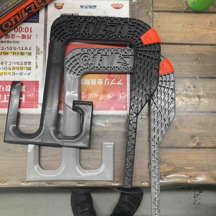 ★日本ソセー(SOSEY) シーリング材用撹拌機 カルマゼ【戸田店】