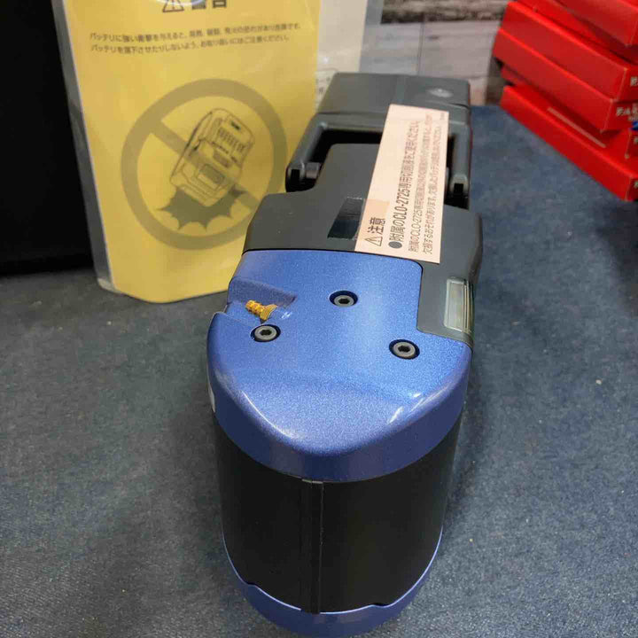 ★日東工器 磁気ボール盤 CLO-2725(アトラエース)【八潮店】