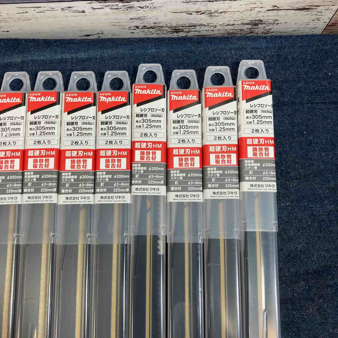 ▼マキタ A-61678 レシプロ刃350ｍｍ 2枚入り×16箱【八潮店】